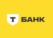 «Т-Банк»
