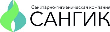 ООО "Санитарно-гигиеническая компания"