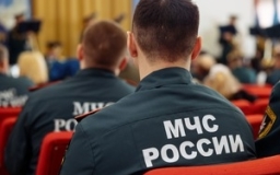 Лицензия МЧС. Изменения, вступившие в силу с марта 2022 года