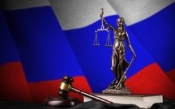 Рассмотрение дел судами в период коронавируса 