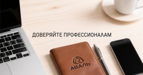 Возврат денег по отмененному судебному приказу:  самостоятельный иск вместо поворота исполнения