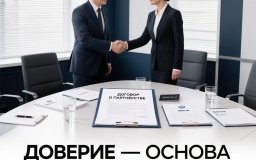 Как мы помогли получить образовательную лицензию, когда все пошло не по плану