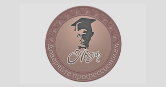 АУСН для ООО и ИП