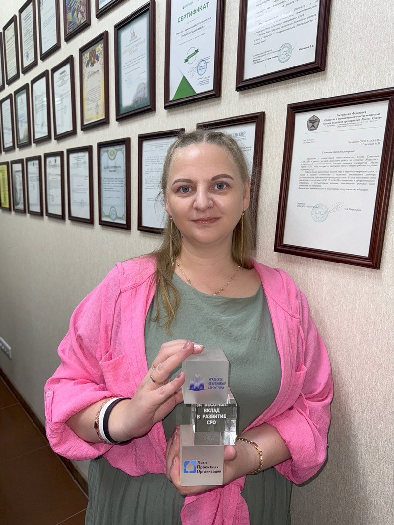 Романова Светлана
